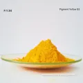 Pigment Yellow 83 for inks